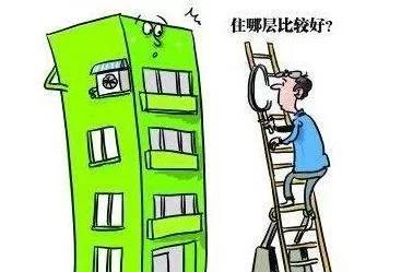 不是我唬你，看看离职售楼小姐总结让业主买了