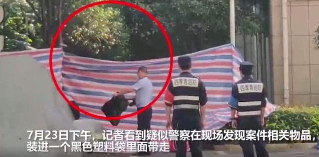 杭州失踪女子已找到！尸骨出现在小区化粪池，官方确认丈夫有重大作案嫌疑