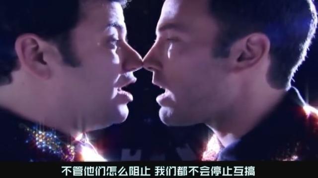 从穷小子一起熬到百亿巨星，官宣40年，连妻子都酸：你们俩过得了