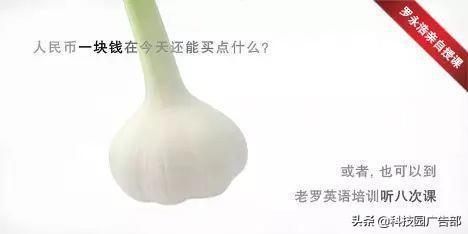 5个营销技法，营销推广必备)？"