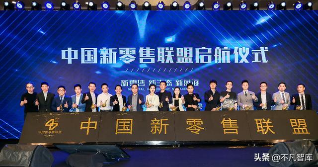 马云“预言”又成真？这个行业“大火”，月薪