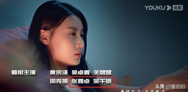 “富豪狙击手”甩30亿富豪再傍百亿富豪《战毒》