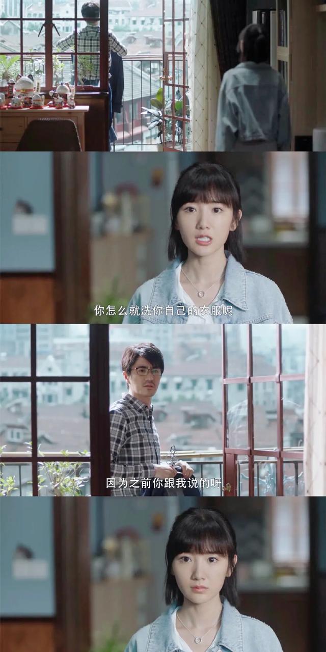 那些说“陈屿挺好的”的姑娘们，你们是有多么缺爱？