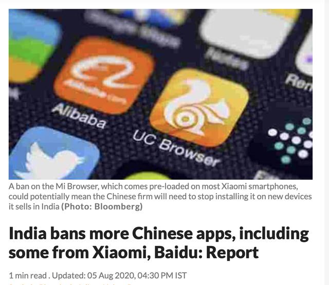 突发！美国宣布“封杀”微信，海外华人没法用了？