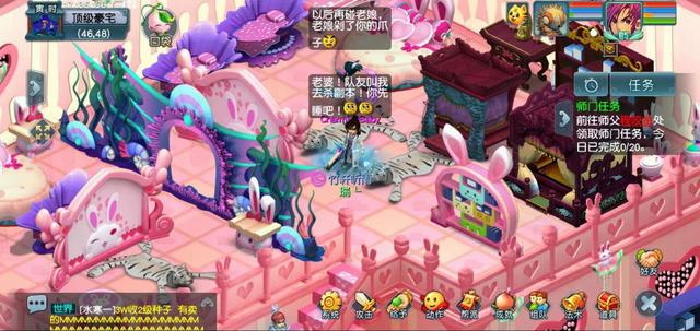 梦幻西游：一梦17年，玩梦幻最大的敌人是老婆？隔壁老王表示赞同