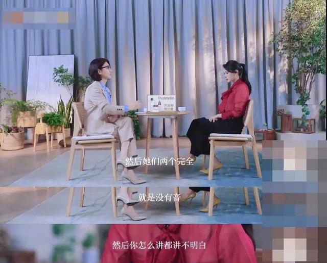 多年零互动被打破，庾澄庆点赞伊能静相关，手