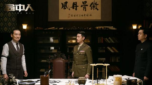 《局中人》越看越谜，有请编剧兼导演刘誉细说