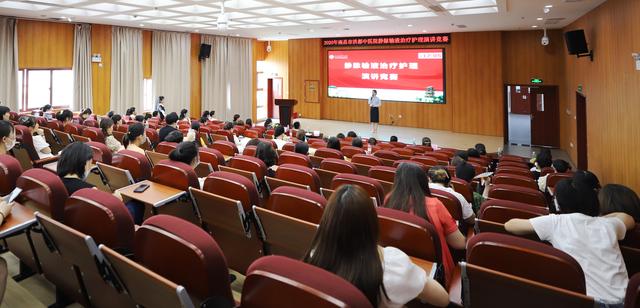 南昌市洪都中医院举办首届静疗演讲比赛