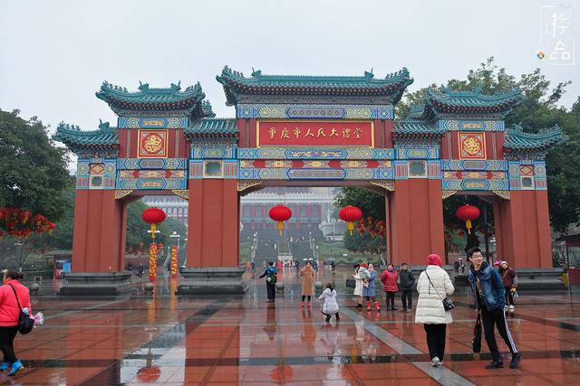 重庆周末出游指南：到公园赏花，打卡网红景点，还能给自己充电