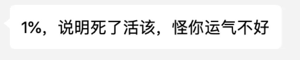 大众，把内裤穿上吧，别再脱了……