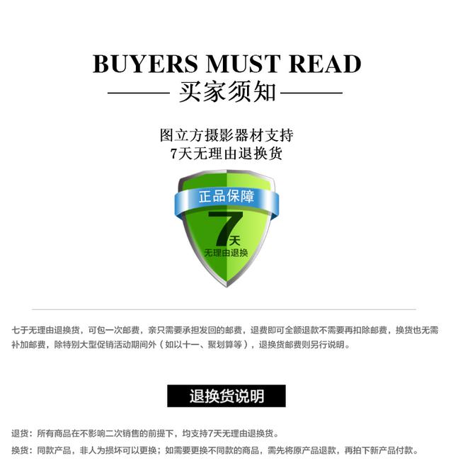 摄影灯400W影室闪光灯补光灯照相灯套装人像服装珠宝摄影棚打光灯