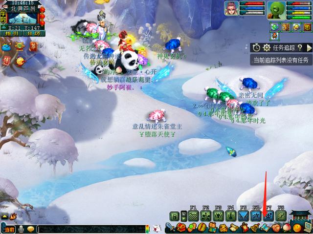 梦幻西游：全服惊现大海龟围城，到底是谁在作妖？