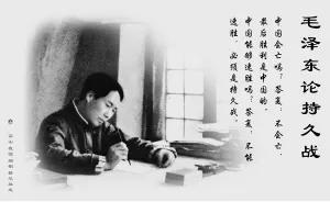 那些有关建党节的冷知识