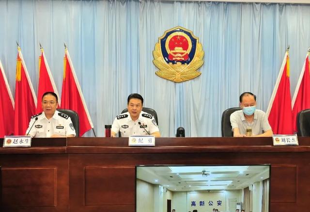 ���ݹ�������չȫ�й������� ��������ν���ȫ������ξ����������ٹ���