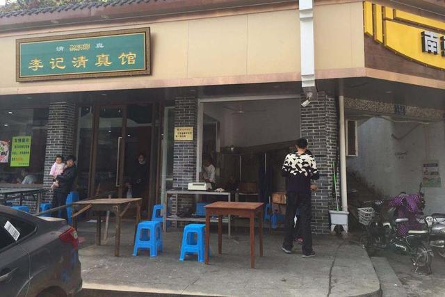 火遍南京城里的4样美食，你吃过几样？来南京就不要错过