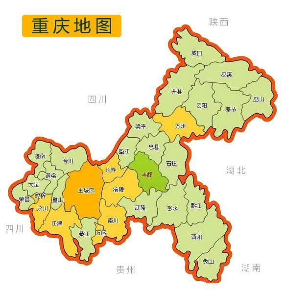 作为直辖市的重庆，地盘为什么这么大？