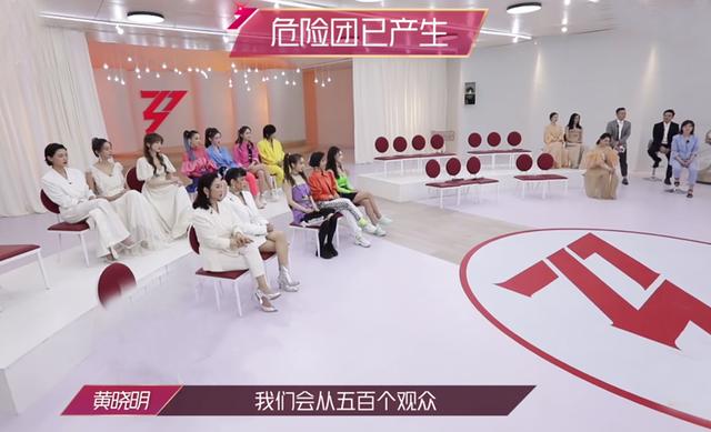 《浪姐》冲浪榜大洗牌，王智逆袭第3，低调善良