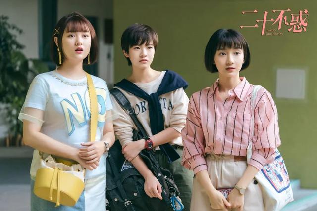 《三十而已》对《二十不惑》，东方卫视对湖南