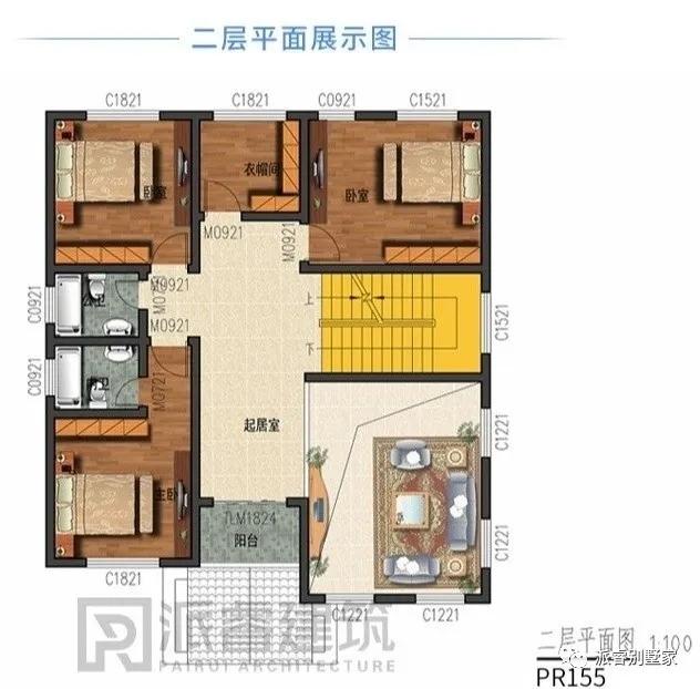 云南保先生回乡建别墅，户型好，又省钱，村里人都羡慕