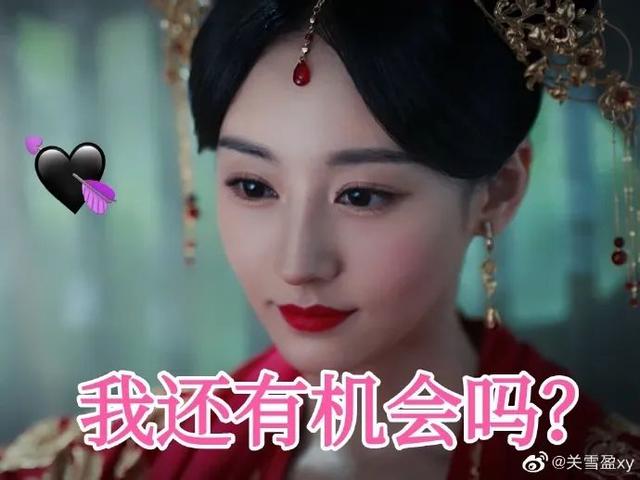 《锦绣南歌》六大美女：李沁惊艳最飒？谁最可怜最邪魅？