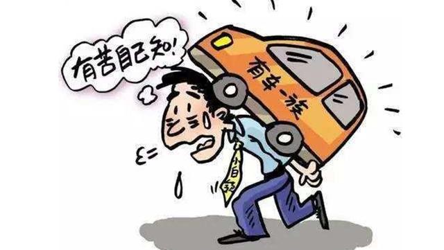 上海二手車泛濫成災(zāi)，寶馬5系10萬沒人要，車販子要急哭了