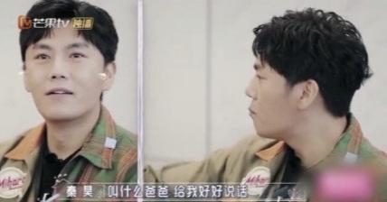 汪小菲|秦昊模仿汪小菲大S一家 一人分饰4角秒切换