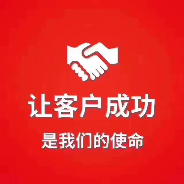 史上最详细的红包墙活动制作教程 适用全行业拓客系统方案