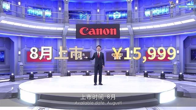 20张连拍、8档防抖 佳能全幅EOS R6很诱人