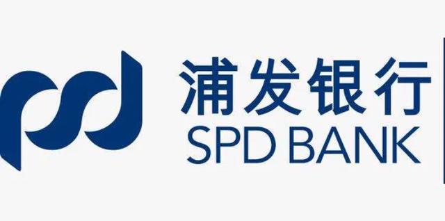 各个银行大面积降额，大行公积金要实行改革了
