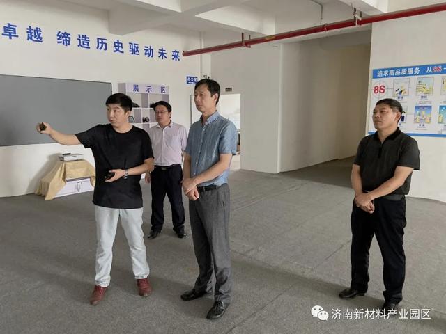 陈西武到企业调研