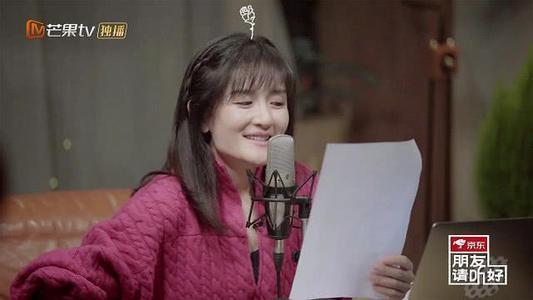 2020上半年十大综艺热咖！是谁把易烊千玺、蔡徐