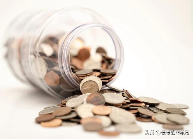 2020年，热议的“睡后收入”甚至超过工资你有吗