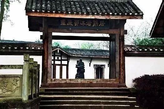 重庆，凭什么能成为第一网红城市