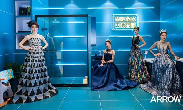新趋势、新战略、新产品，箭牌卫浴实力诠释"全球智慧家居大家"