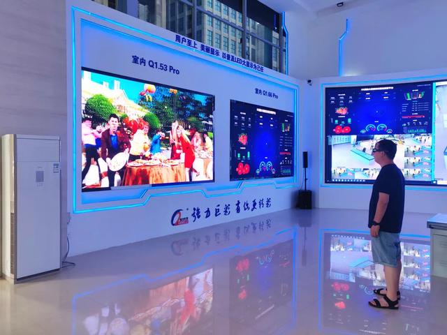 燃爆了！强力巨彩郑州LED显示旗舰店盛大开业