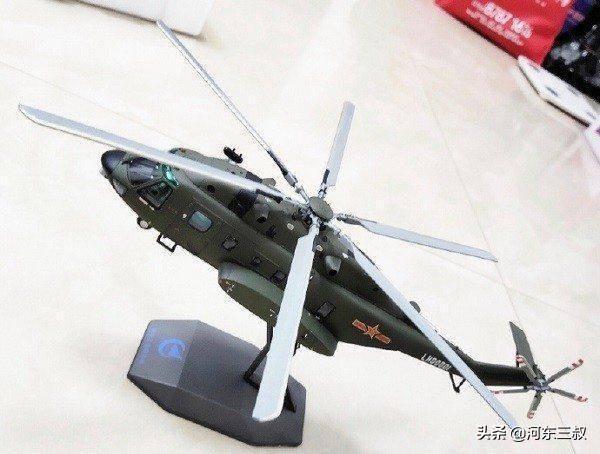 ֱ-8L����������գ����ܴ�������������й��桰����������