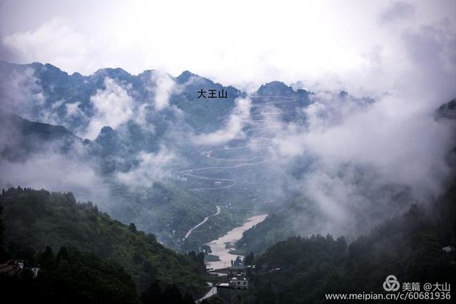 游家乡古叙扶贫公路：古蔺王大山观赏路段｛十一弯十一拐｝有感