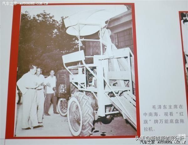 宋楠：能否再现BJ212的辉煌？北汽历史回顾