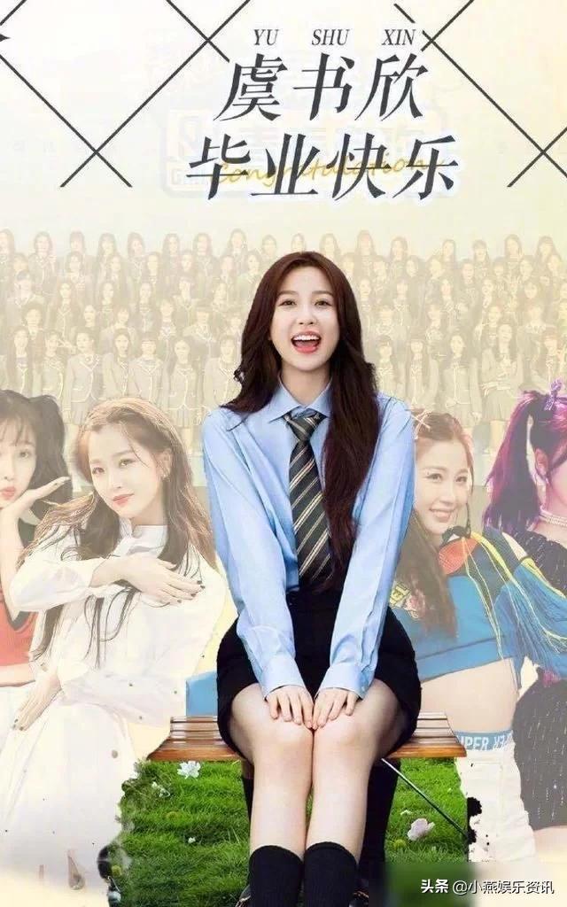 《中餐厅》第四季嘉宾名单：杨紫不存在，王俊