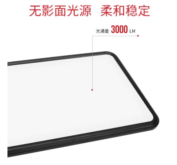 圖立方LED攝影燈PT-L30B攝像補(bǔ)光燈試用體驗(yàn)