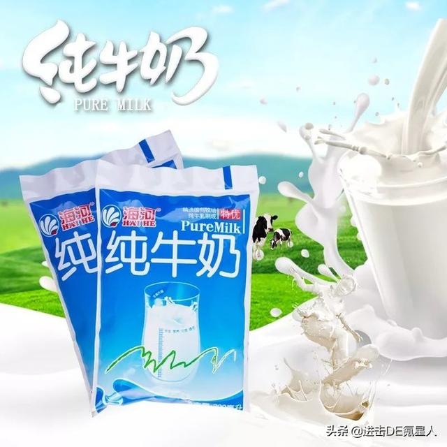 这10款小众纯牛奶，国货之光，我赌100包辣条，第一款你就没喝过