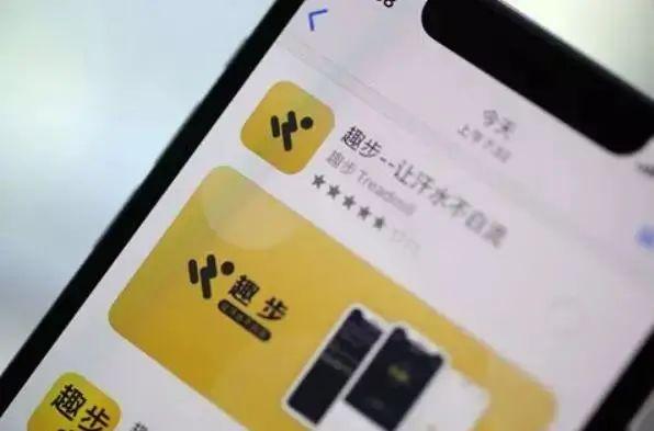 每月躺赚30万？想多了！揭开秘乐短视频爆红“套路”