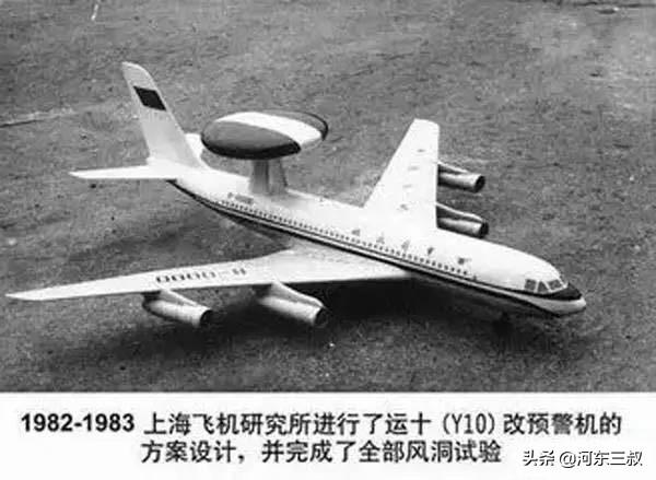 �й���ɻ�֮·����1969����-9����椵ǳ�����ʱ��ʮ���ջ�ͻ��