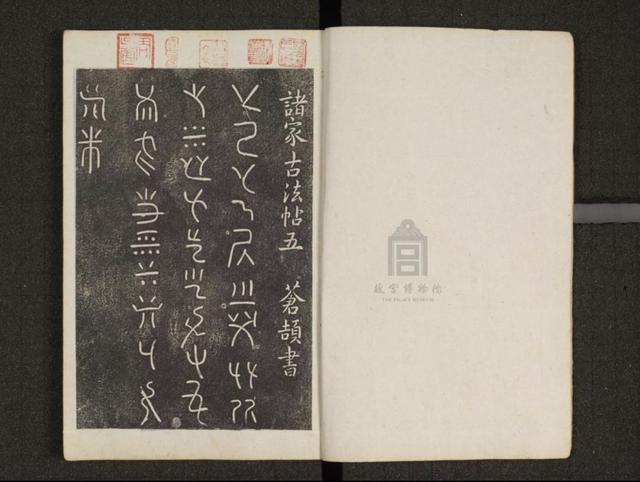 虚拟看展体验究竟如何，国内三大博物馆虚拟展厅测评