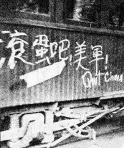 民国第一耻，震惊全国的景明楼事件，看完你还