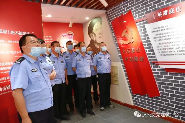 庆祝建党99周年：汉中交警支队吕锋支队长讲党课《传承红色基因·践行初心使命》