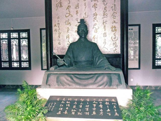 从战国到西汉，长达百年的儒法合流