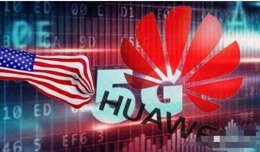 美国再次临时给华为敞开“大门”，“实体清单”再延期，1年共6次