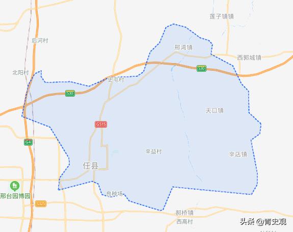 邢台市任县为啥要改称为任泽区