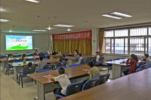 历下区图书馆举办阅读益同行课堂之《小猪唏哩呼噜》